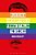 Russian Homophobia From Stalin To Sochi-.. - Imagem 1