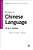 Studies In Chinese Language-.. - Imagem 1