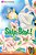Skip-Beat!, Vol. 11-.. - Imagem 1