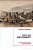 War, Law And Humanitythe Campaign To Control Warfare, 1853-1914-.. - Imagem 1