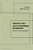 Perspectives On Countering Extremism: Diversion And Disengagement-.. - Imagem 1
