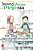 Teasing Master Takagi-San, Vol. 16-.. - Imagem 1