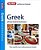 Greek Phrase Book And Dictionary-.. - Imagem 1