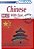 Chinese With Ease 2 - Book With Audio CD (Pack Of 4)-.. - Imagem 1