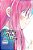 Happy Sugar Life, Vol. 9-.. - Imagem 1