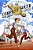 Compass South: A Graphic Novel (Four Points, Book 1)-.. - Imagem 1