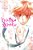 Hatsu*haru, Vol. 1-.. - Imagem 1