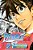 Eyeshield 21, Vol. 21-.. - Imagem 1