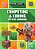 Minecraft Education - Minecraft Stem Computing And Coding: Learn Coding For Kids With This Official Minecraft Workbook - Imagem 1