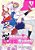 Not So Shoujo Love Story, Vol. 3-.. - Imagem 1