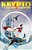 Krypto: The Last Dog Of Krypton-.. - Imagem 1