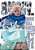 Snowball Earth, Vol. 8-.. - Imagem 1