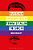 Russian Homophobia From Stalin To Sochi-.. - Imagem 1