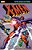 X-Men Epic Collection: Lonely Are The Hunted [New Printing]-.. - Imagem 1