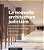 La Nouvelle Architecture Judiciaire Des Palais De Justice Modernes; Pour Une Nouvelle Image De La J-.. - Imagem 1