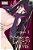 The Elder Sister-Like One, Vol. 3-.. - Imagem 1