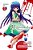 Higurashi When They Cry: Massacre Arc, Vol. 1-.. - Imagem 1