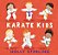 Karate Kids-.. - Imagem 1