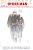 Ultimate Comics Spider-Man: Death Of Spider-Man Omnibus [New Printing]-.. - Imagem 1