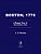 Boston, 1776: A Rogue Tour Of Revolution City-.. - Imagem 1