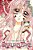 Sakura Hime: The Legend Of Princess Sakura, Vol. 10-.. - Imagem 1