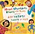 Head, Shoulders, Knees And Toes (Bilingual Amharic & English)-.. - Imagem 1