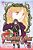 Fushigi Yûgi: Genbu Kaiden, Vol. 5-.. - Imagem 1