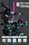 The Ghost In The Shell: The Human Algorithm 8-.. - Imagem 1
