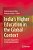 India's Higher Education In The Global Context: Innovative Approaches To Internationalization-.. - Imagem 1