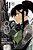 Kaiju No. 8, Vol. 15-.. - Imagem 1