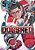 Dogsred, Vol. 5-.. - Imagem 1