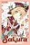 Cardcaptor Sakura: Clear Card 10-.. - Imagem 1