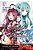 Sword Art Online: Mother's Rosary, Vol. 3 (Manga)-.. - Imagem 1