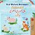 First Picture Dictionary - Animals (English Urdu Bilingual Children's Book)-.. - Imagem 1