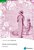 Sense And Sensibility: Level 3 With Ebook & Audio - Imagem 1