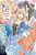 The White Cat's Revenge As Plotted From The Dragon King's Lap, Vol. 5: Volume 5-.. - Imagem 1