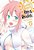 Excellent Property, Rejects For Residents, Vol. 5: Volume 5-.. - Imagem 1