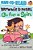 Brownie & Pearl Go For A Spin: Ready-To-read Pre-Level 1-.. - Imagem 1