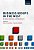 Business Groups In The West: The Evolutionary Dynamics Of Big Business-.. - Imagem 1