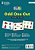 Odd One Out: Colorcards: 2ND Edition-.. - Imagem 1