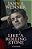Like A Rolling Stone: A Memoir-.. - Imagem 1
