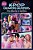 Kpop Demon Hunters: The Movie In Comics: The Official Retelling In Comic Form-.. - Imagem 1