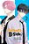 Tamon's B-Side, Vol. 2-.. - Imagem 1