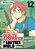 Quality Assurance In Another World 12-.. - Imagem 1