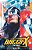 Racer X Vol. 1-.. - Imagem 1