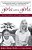 Girls Will Be Girls: Raising Confident And Courageous Daughters-.. - Imagem 1