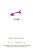 Fish: A Memoir Of A Boy In Man's Prison-.. - Imagem 1