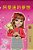 Amanda's Dream (Chinese Traditional Book For Kids)-.. - Imagem 1