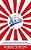 The Meaning Of Ichiro: The New Wave From Japan And The Transformation Of Our National Pastime-.. - Imagem 1