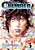 The Climber, Vol. 5-.. - Imagem 1